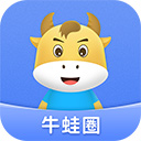 趣刷